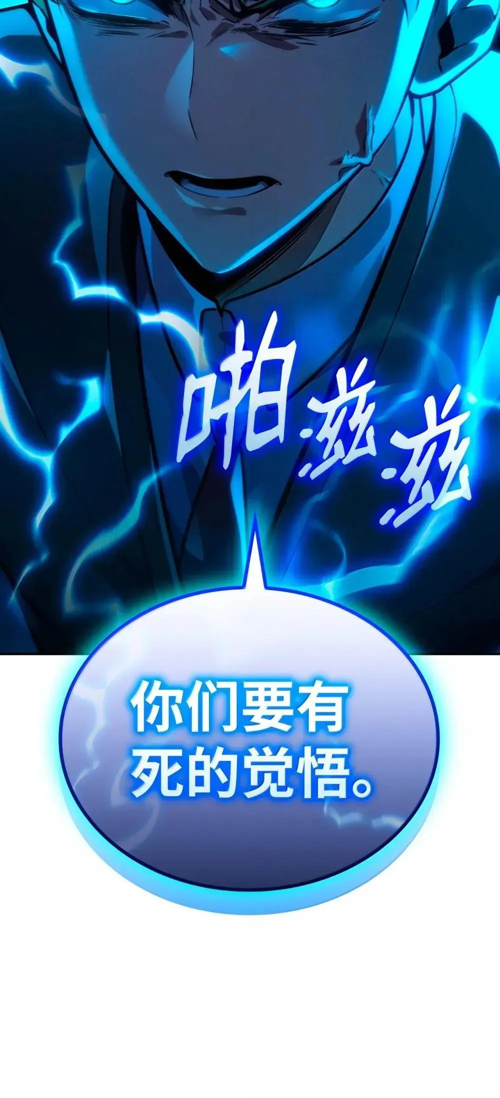 92 起死回生之法7