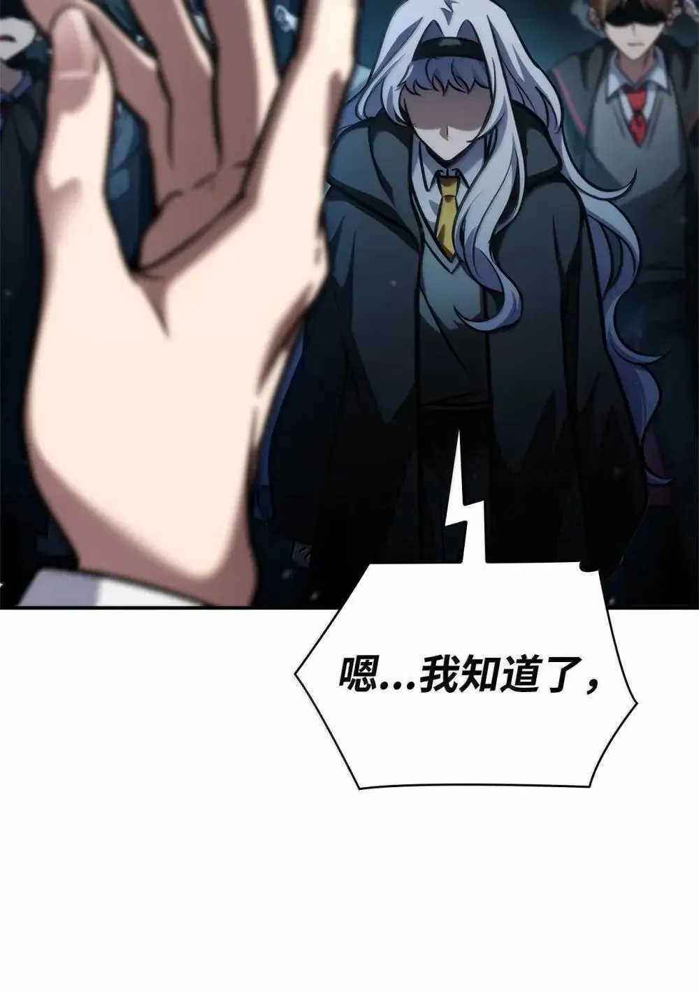92 起死回生之法98