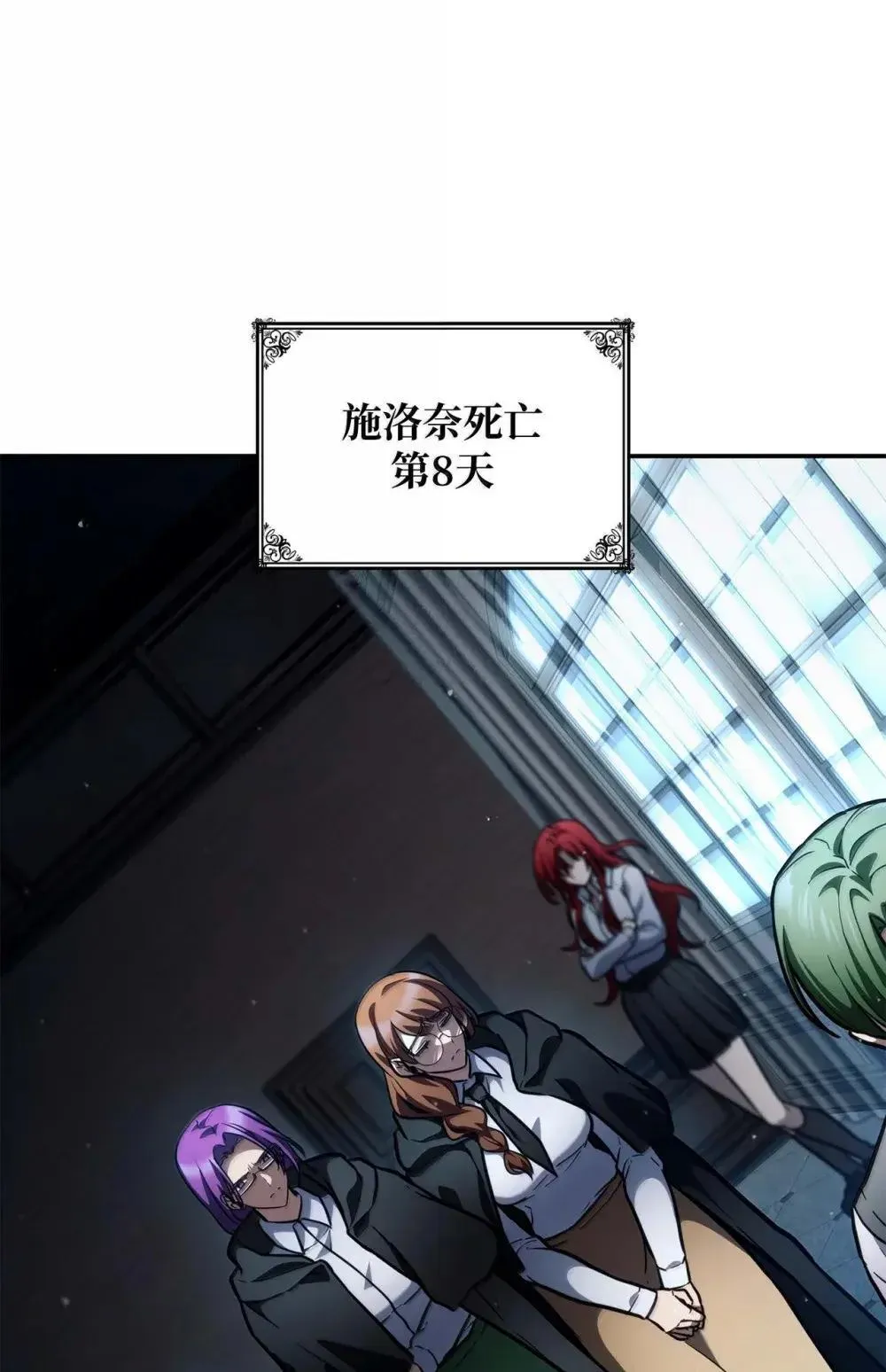 91 超光速105
