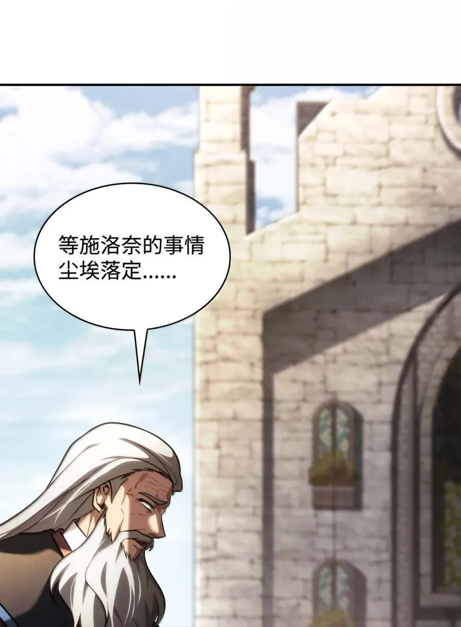 93 接纳所有21