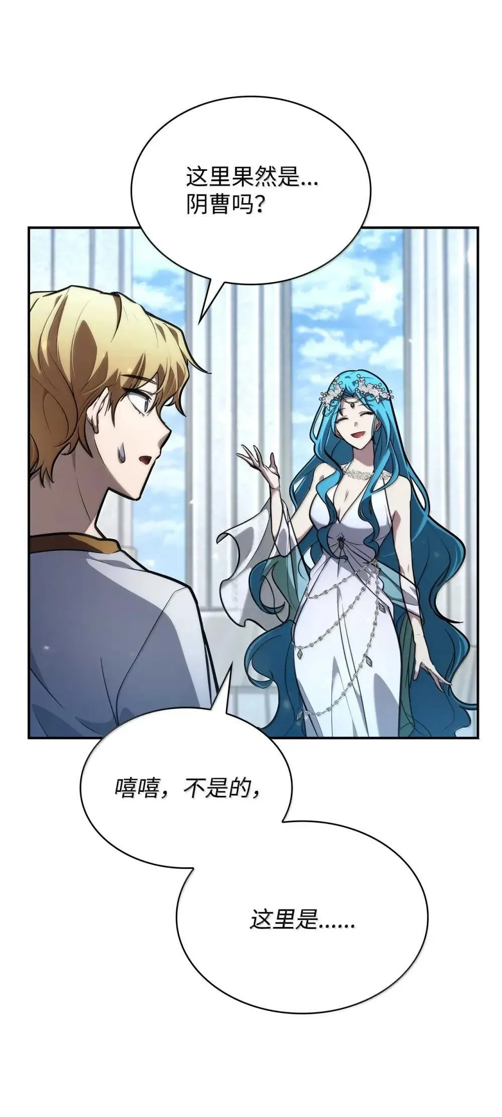 90 诱人的计划15