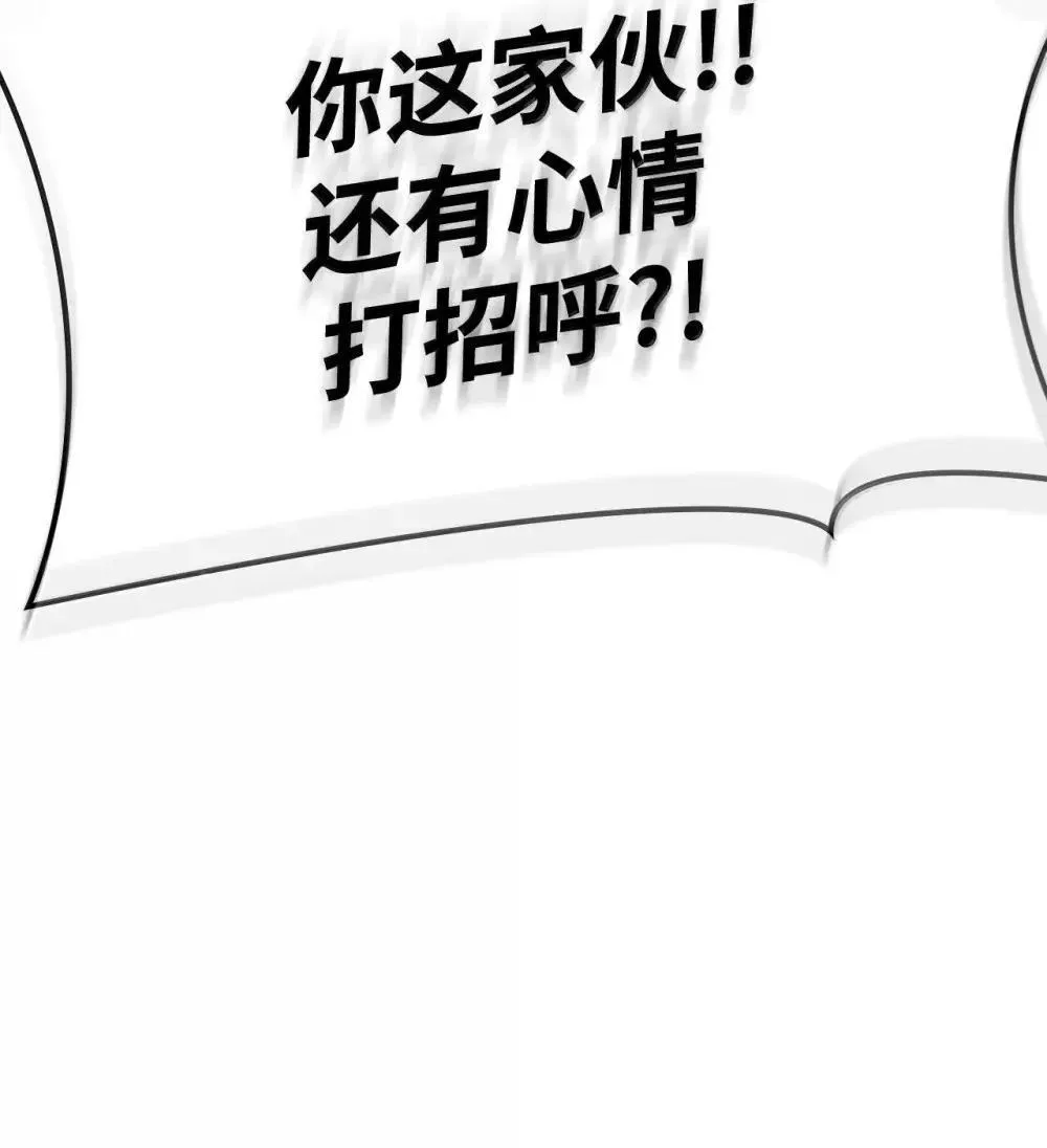94 曾经的弟子46