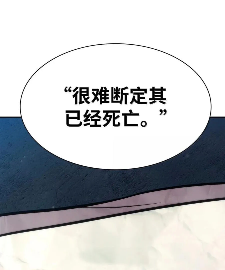 93 接纳所有1