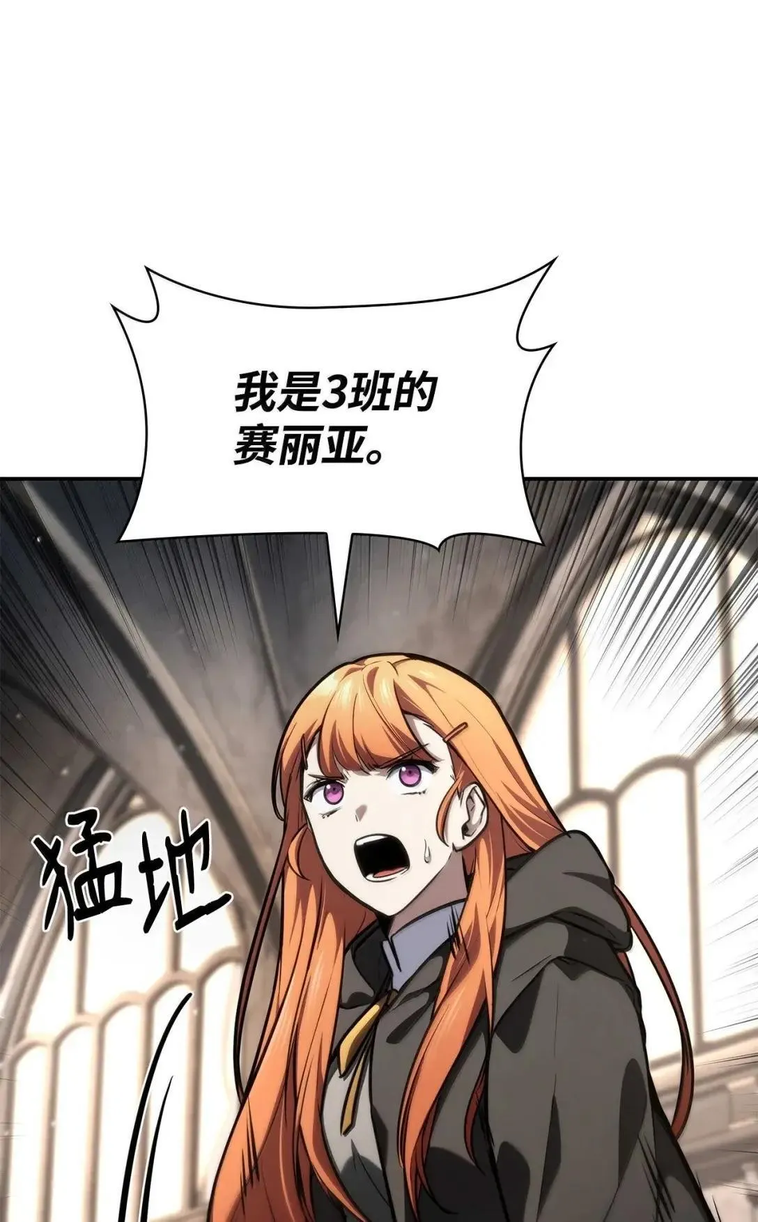 89 校内风波62