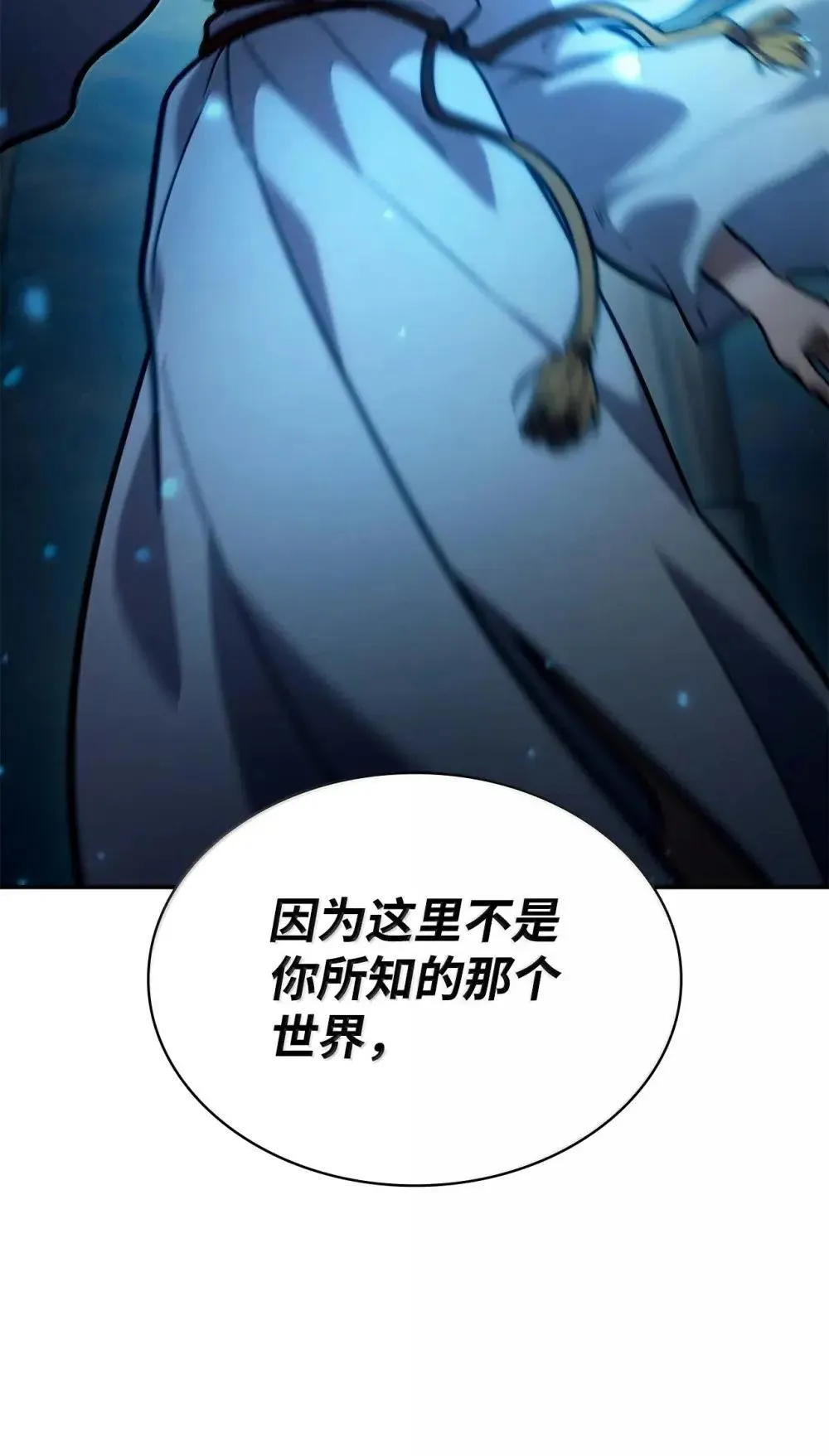 90 诱人的计划12