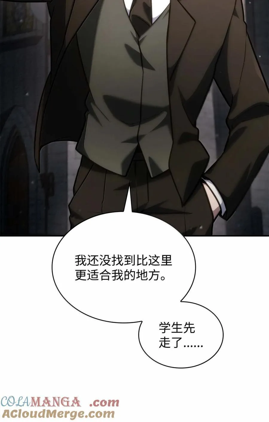 93 接纳所有32