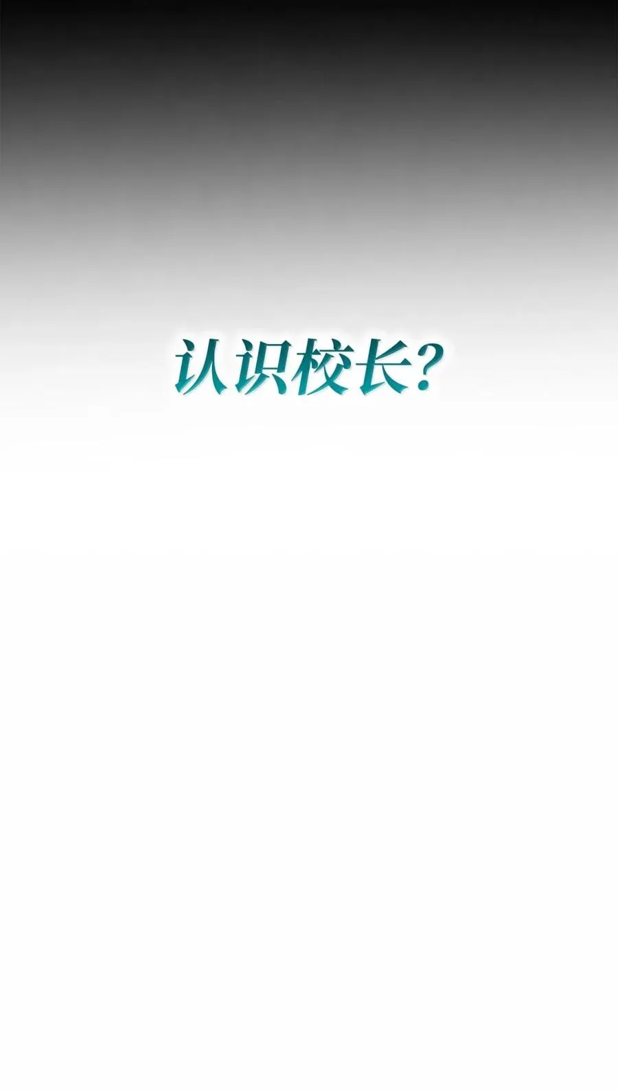 93 接纳所有125