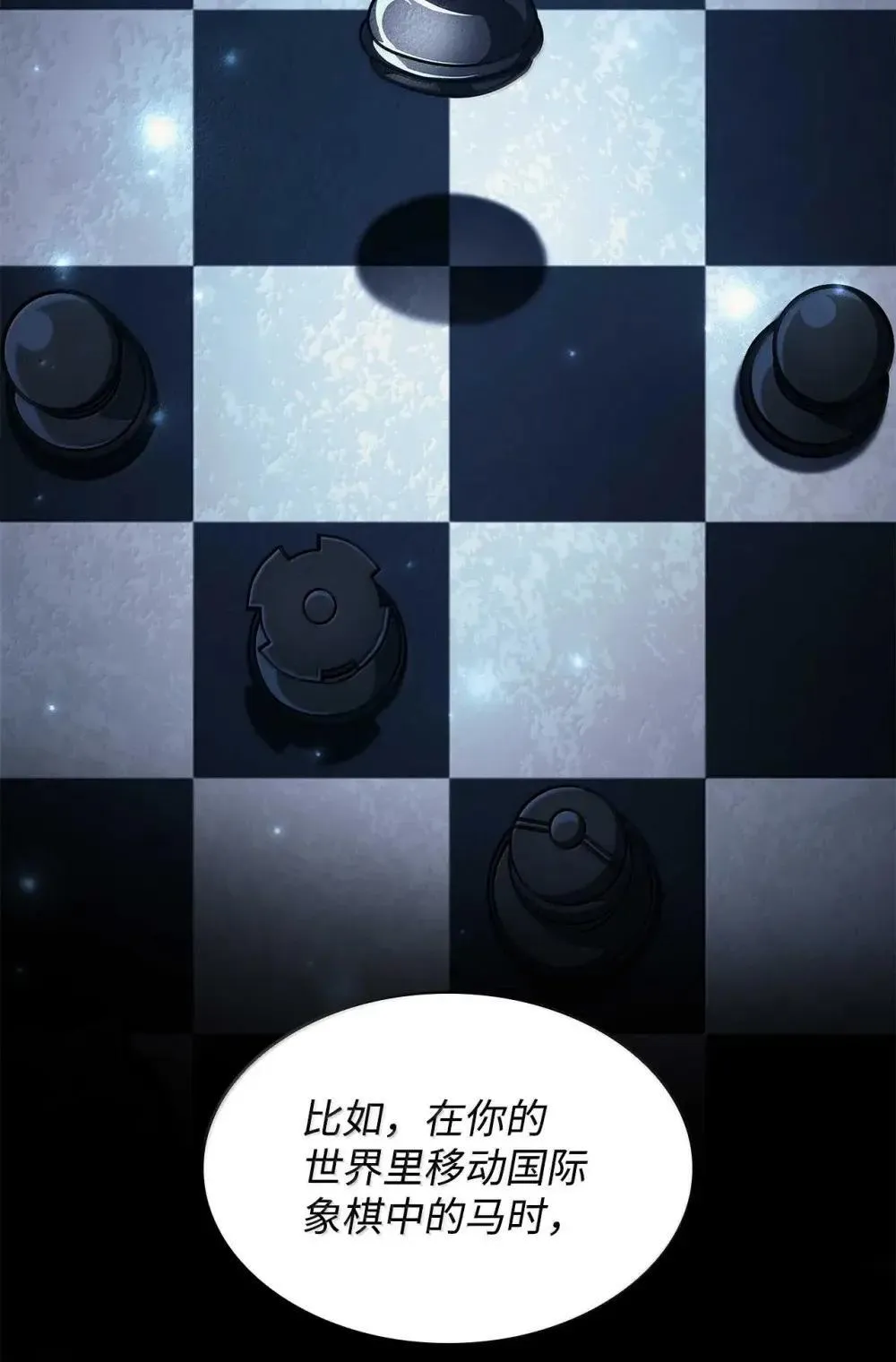 90 诱人的计划67