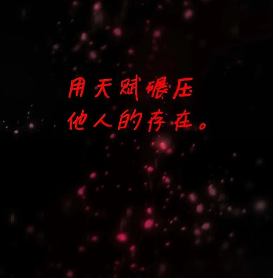 93 接纳所有71