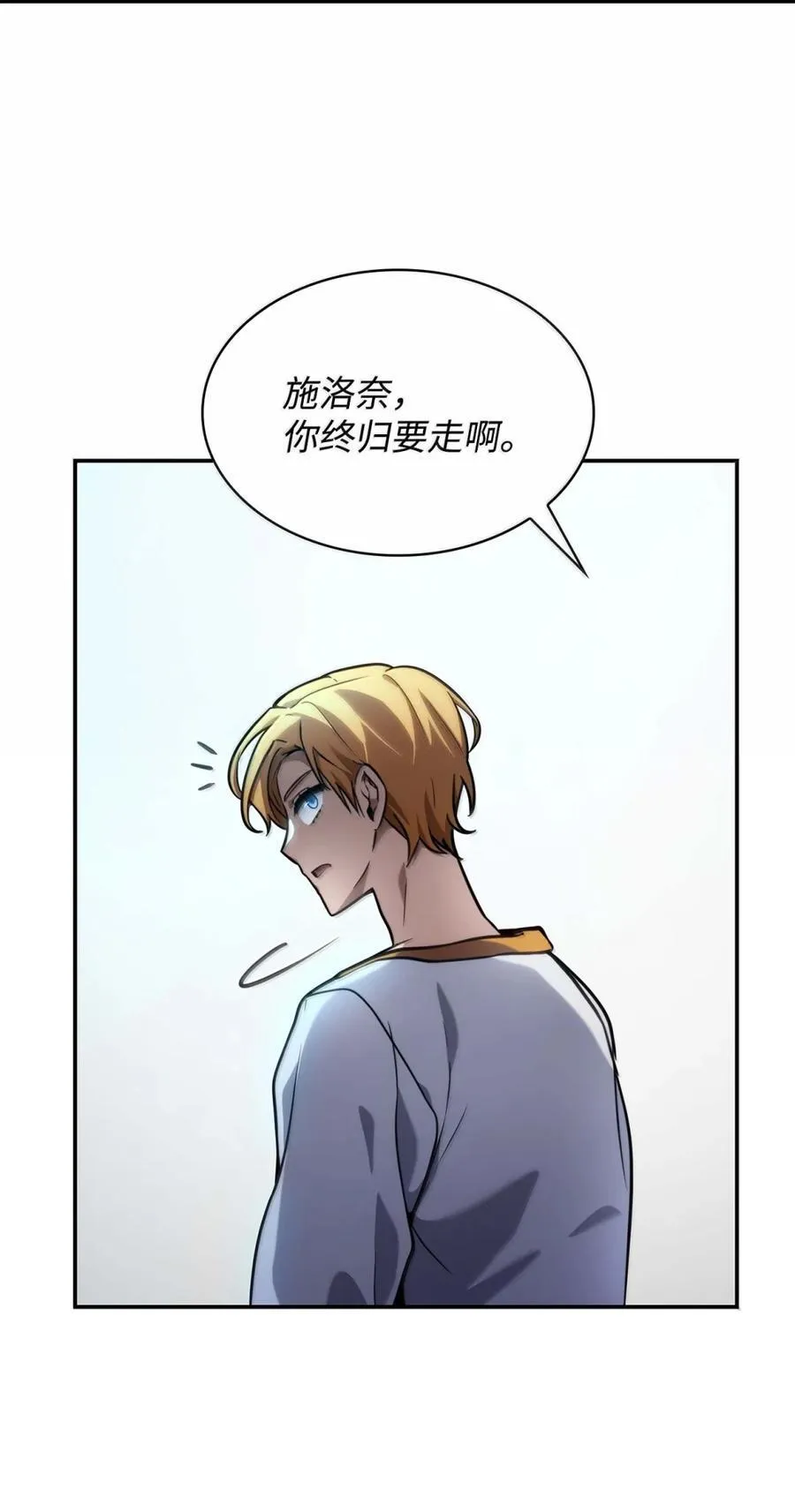 93 接纳所有105
