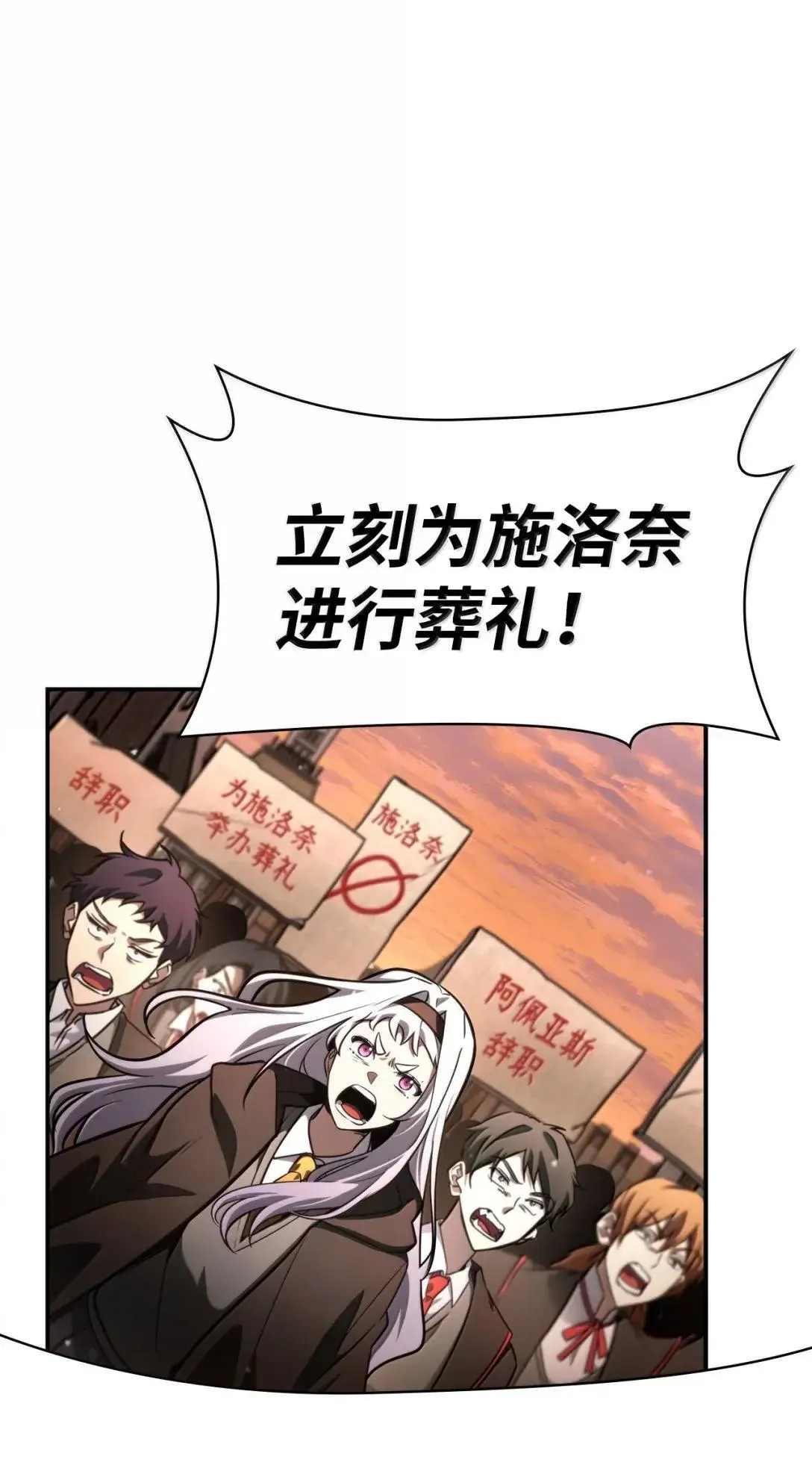 89 校内风波131