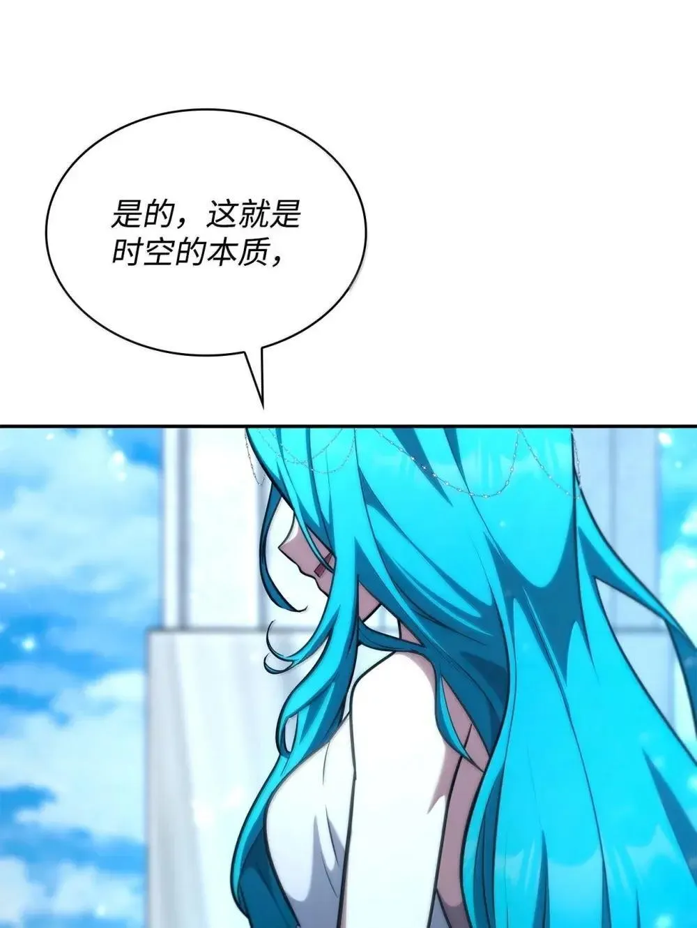 90 诱人的计划26