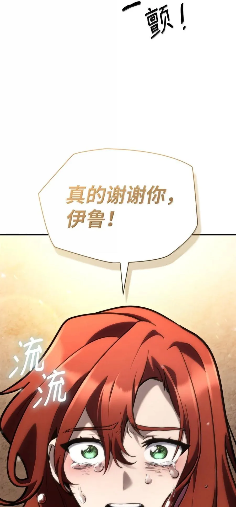 93 接纳所有46
