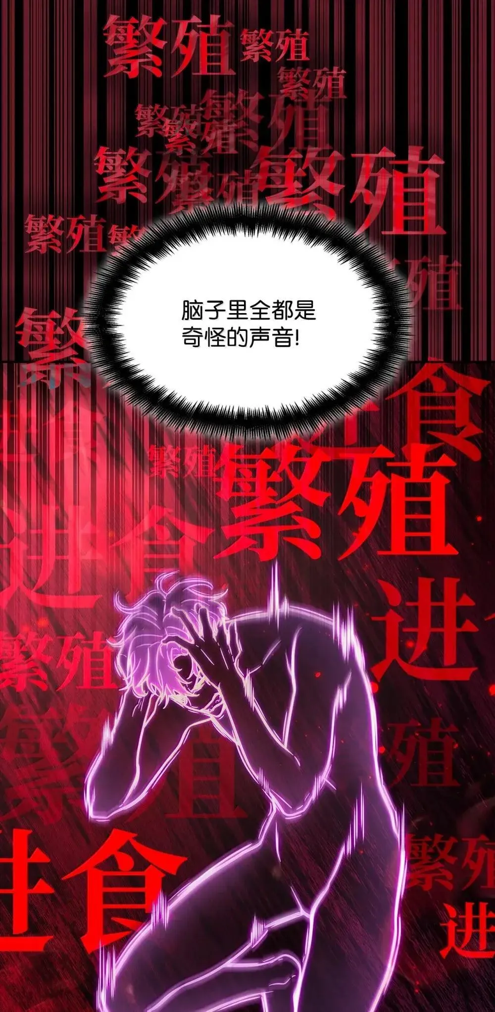 92 起死回生之法32
