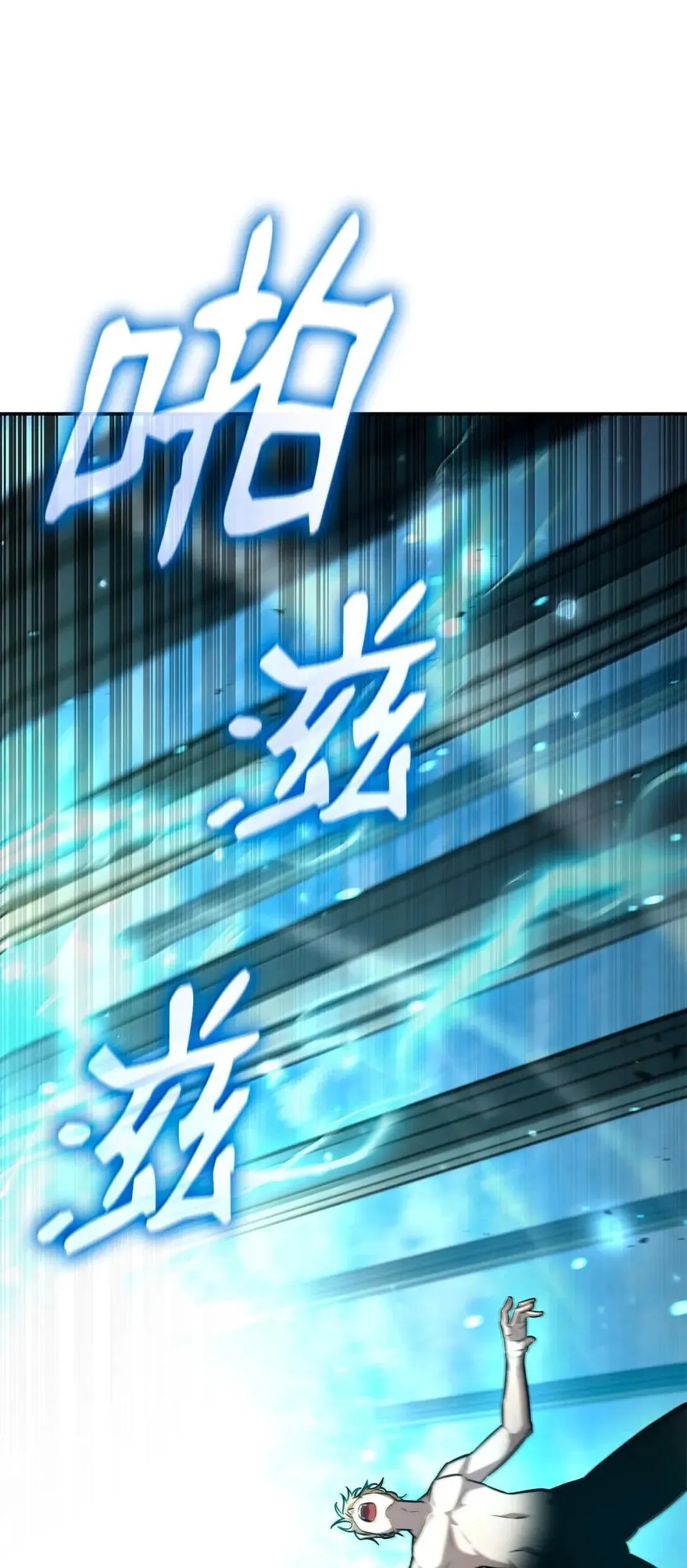 89 校内风波34