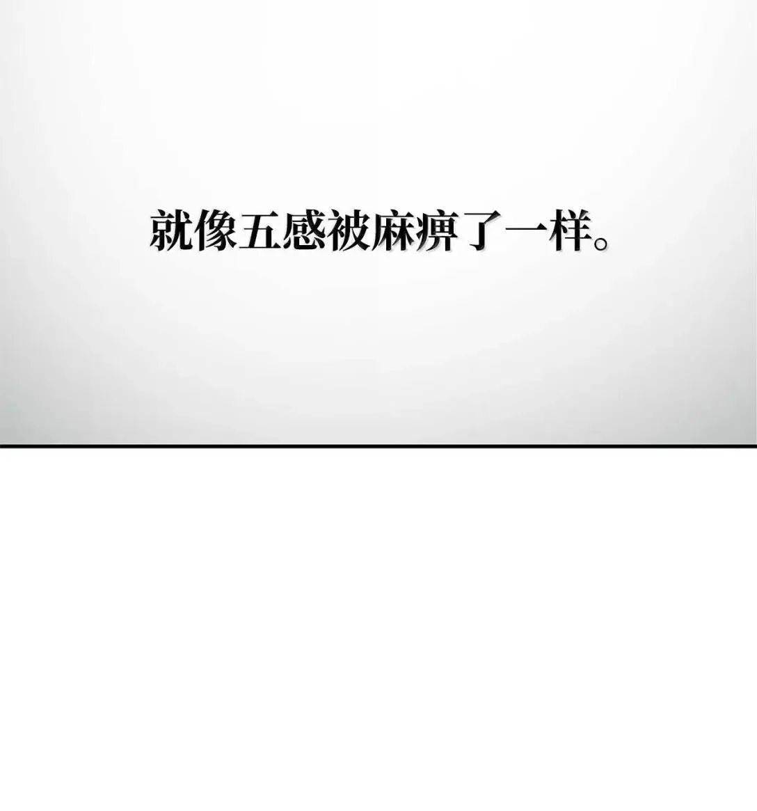 89 校内风波14