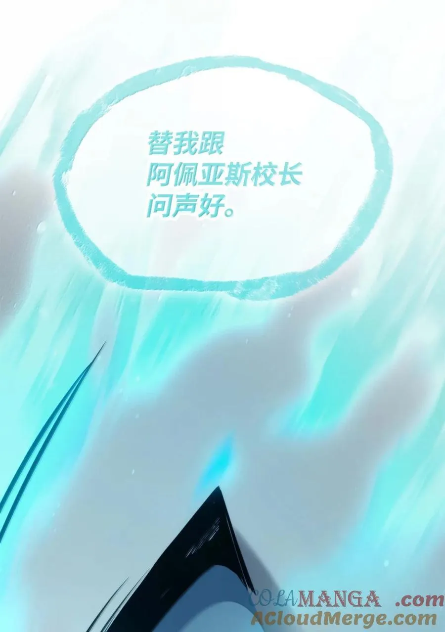 93 接纳所有120