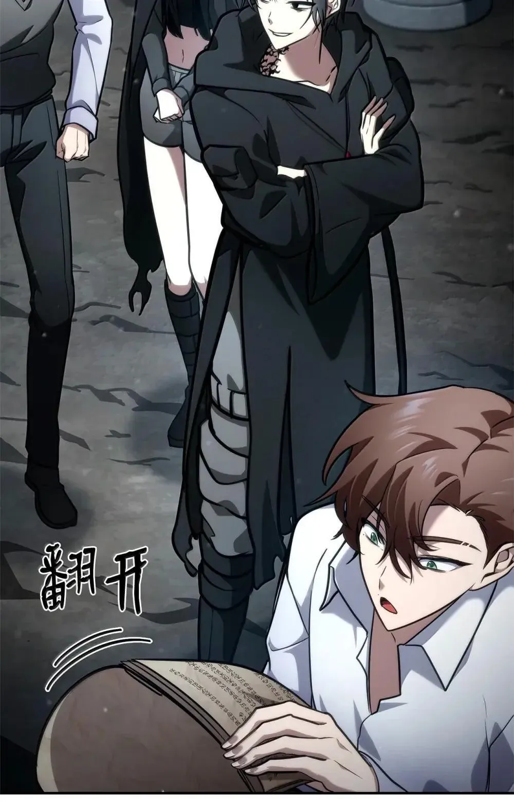 92 起死回生之法107