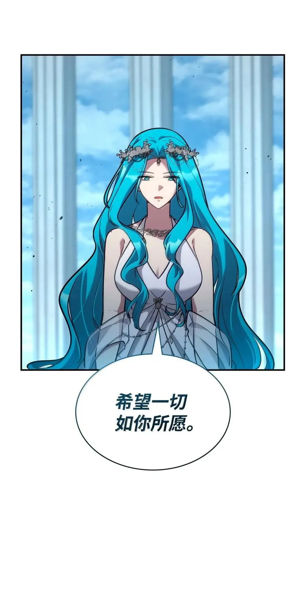 91 超光速39
