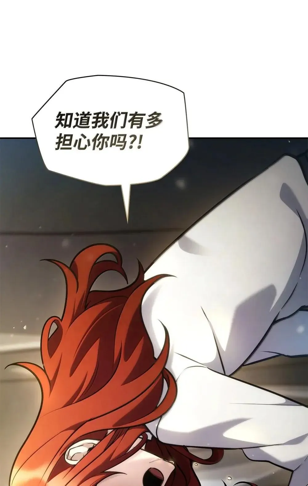 94 曾经的弟子49