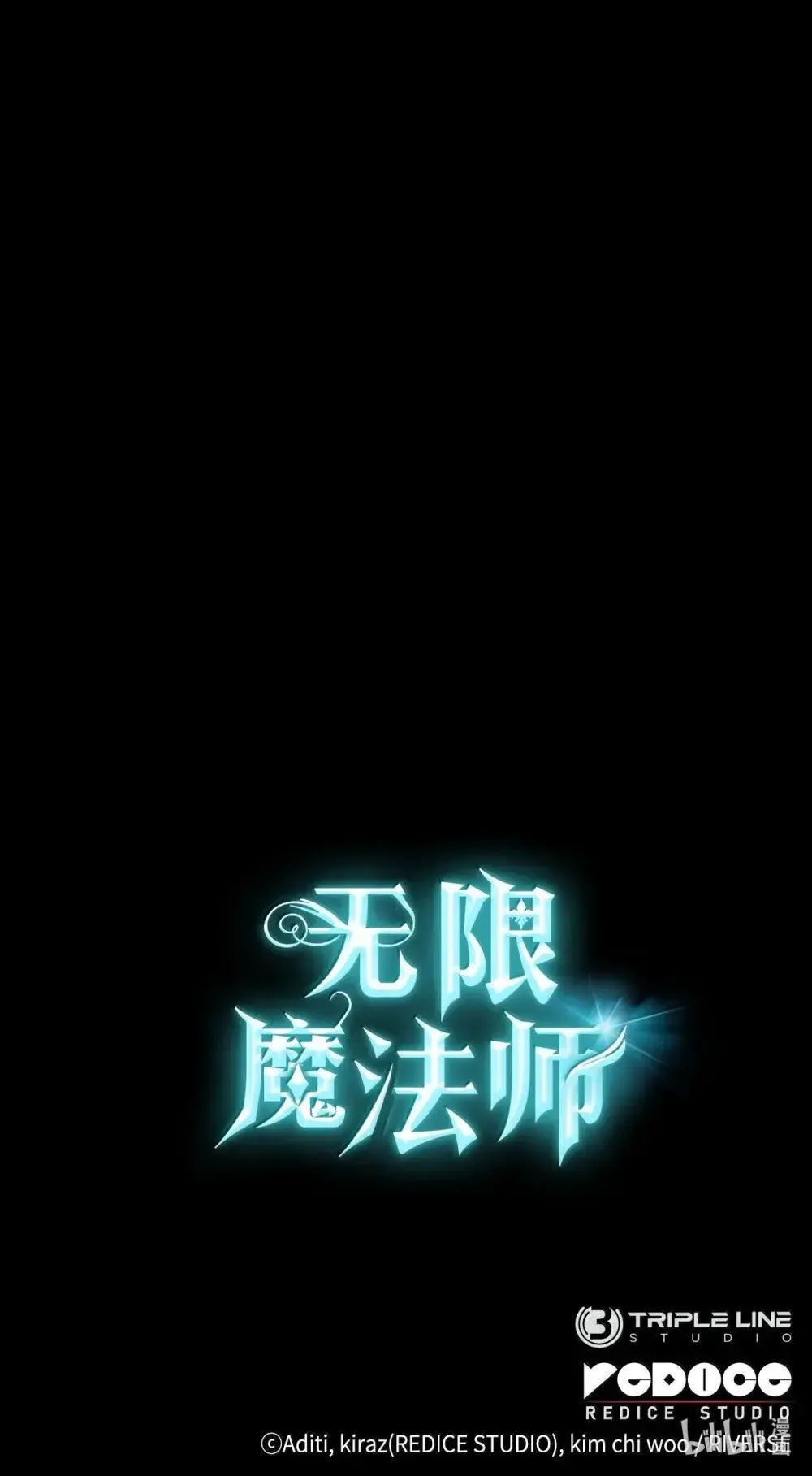 94 曾经的弟子121