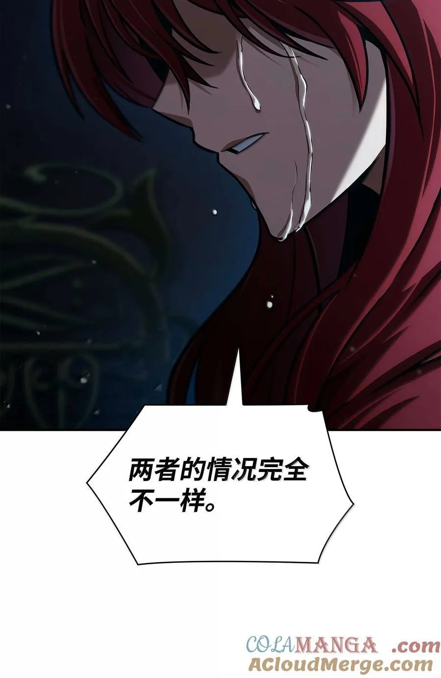 87 死亡80