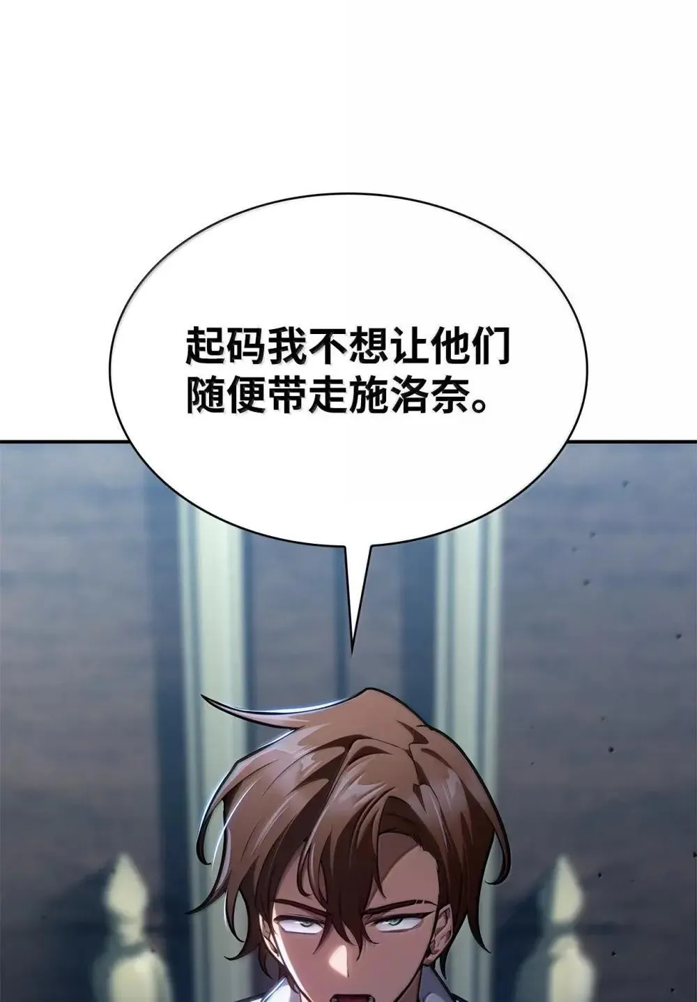 92 起死回生之法59
