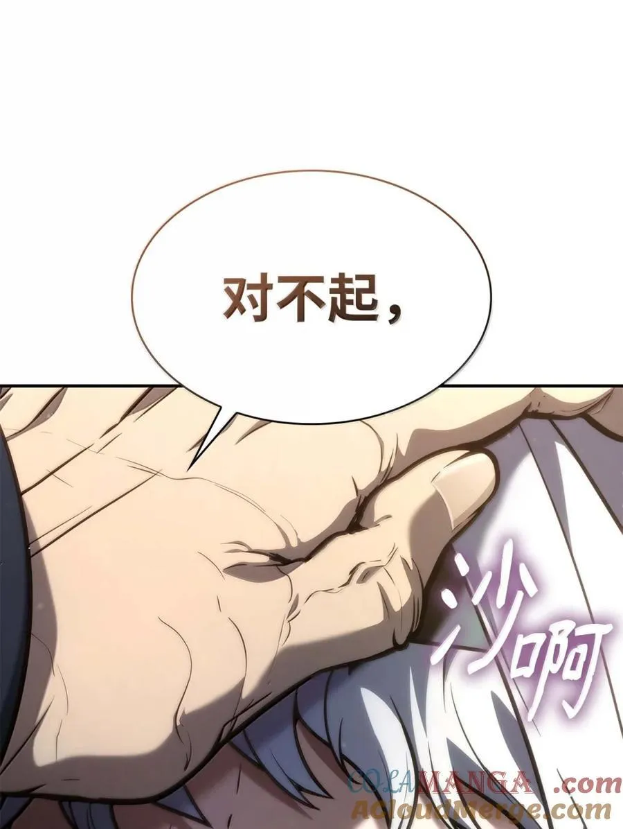 93 接纳所有16