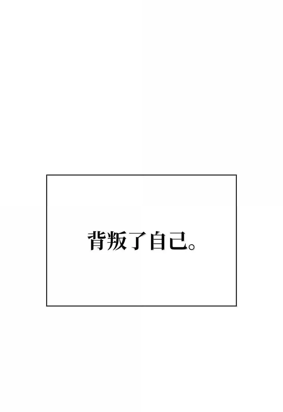 89 校内风波52