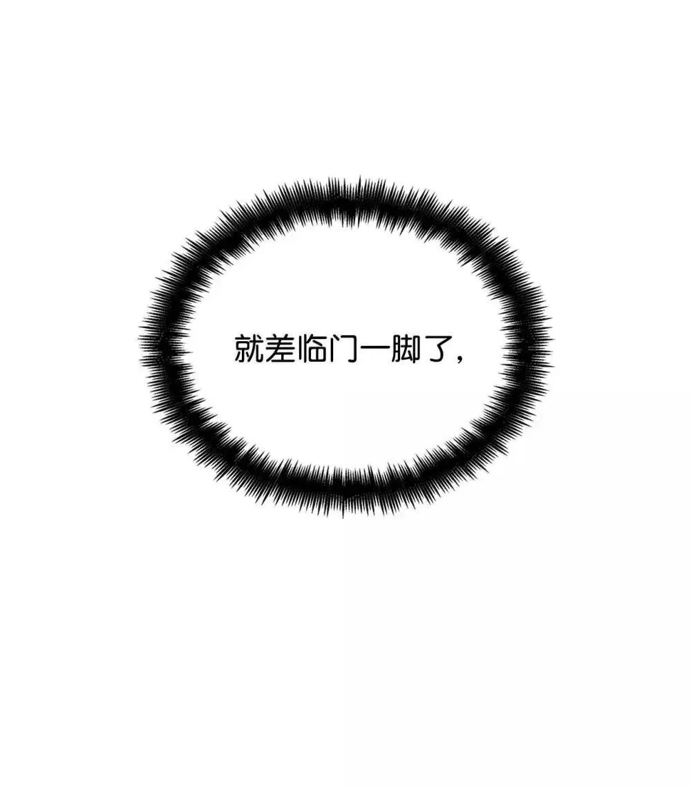91 超光速125