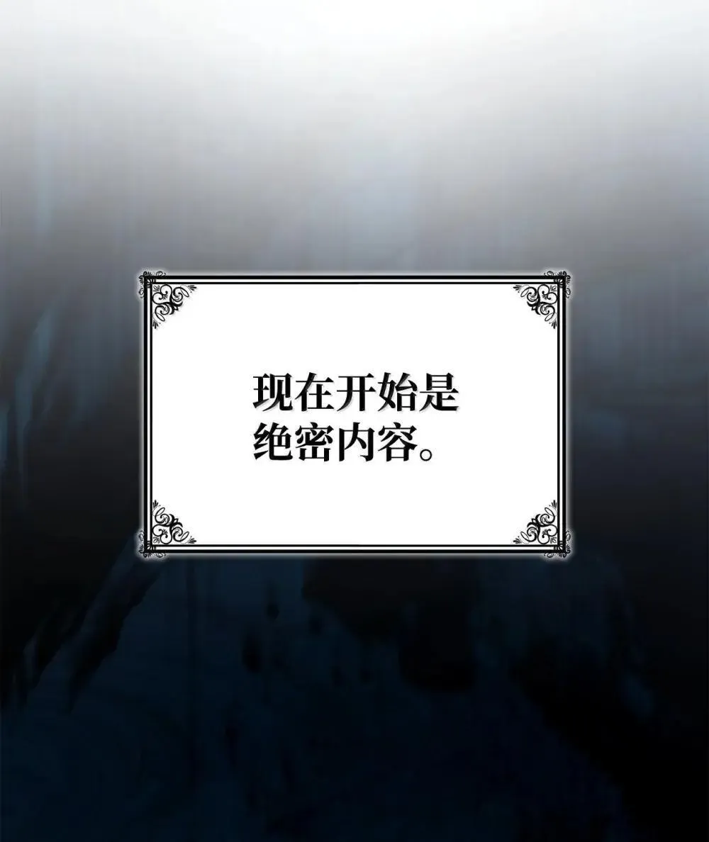 94 曾经的弟子118