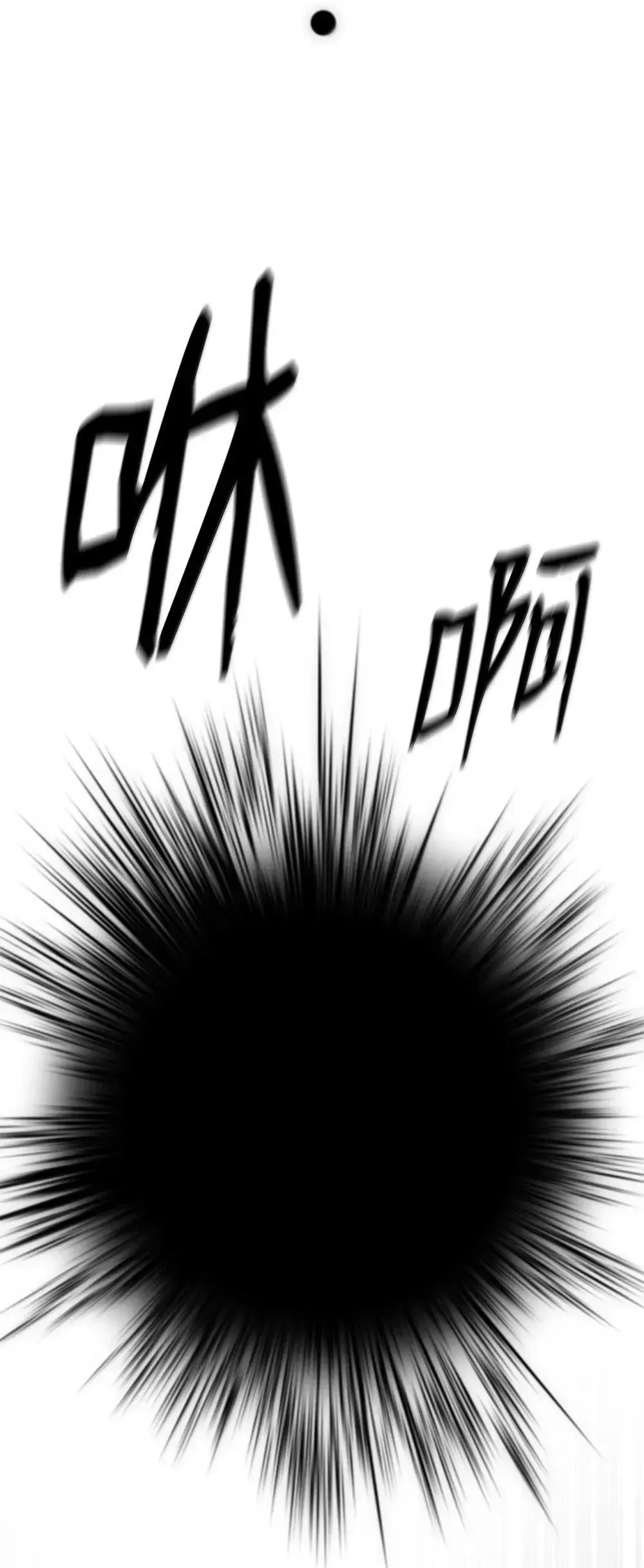 90 诱人的计划19