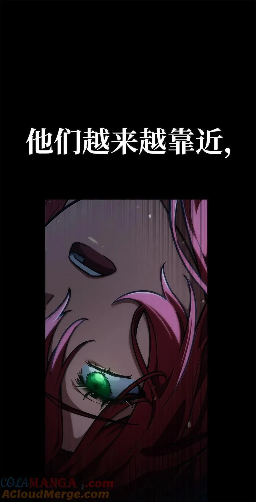 86 牺牲76