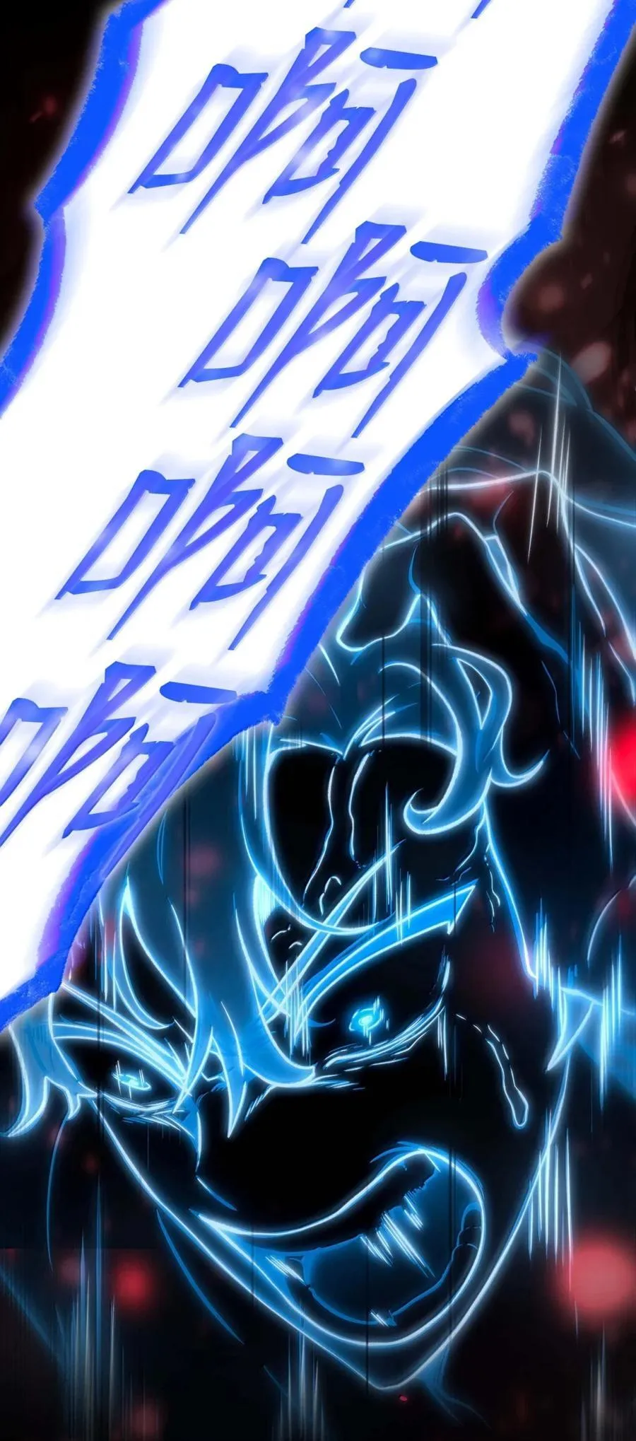 93 接纳所有69