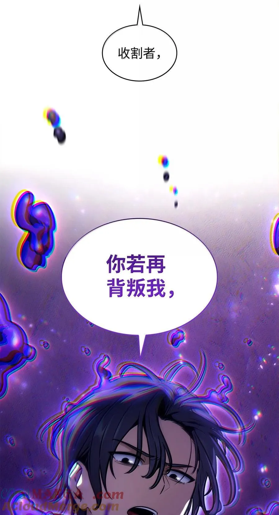 87 死亡36