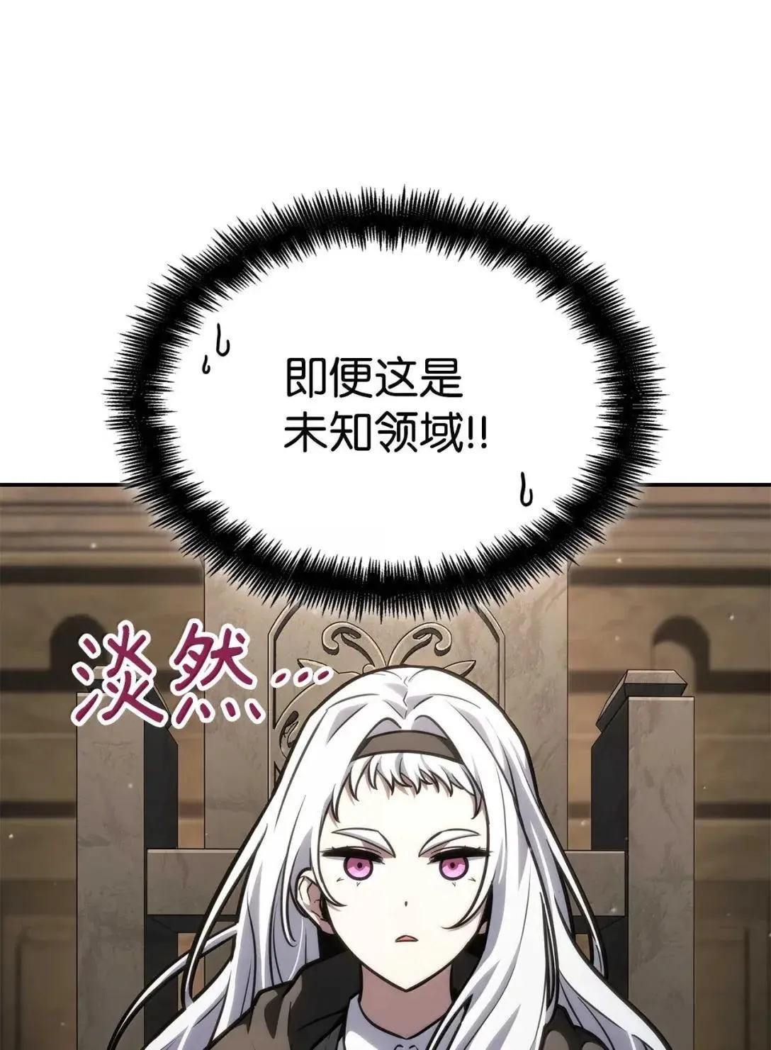 89 校内风波77