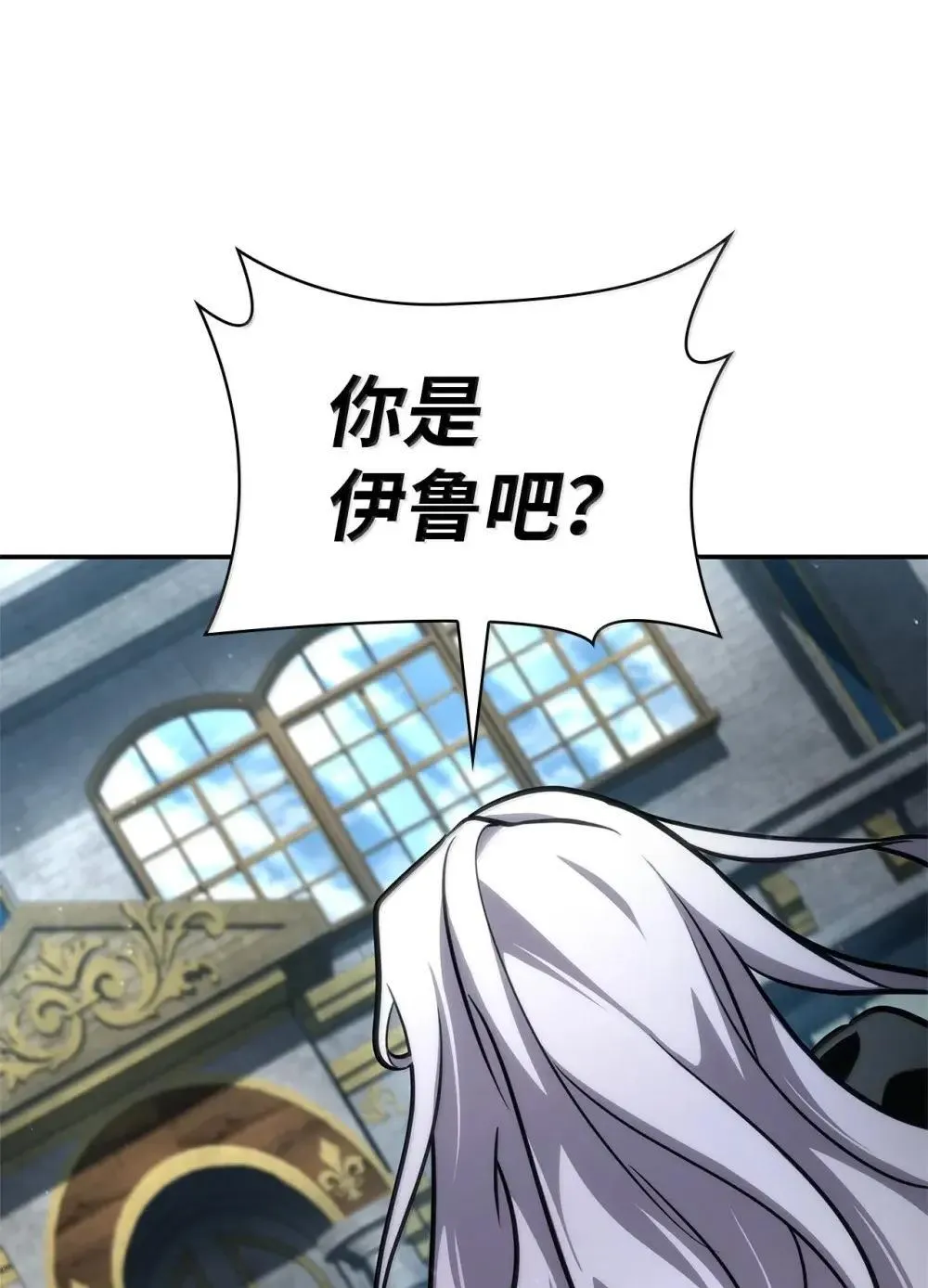 92 起死回生之法78