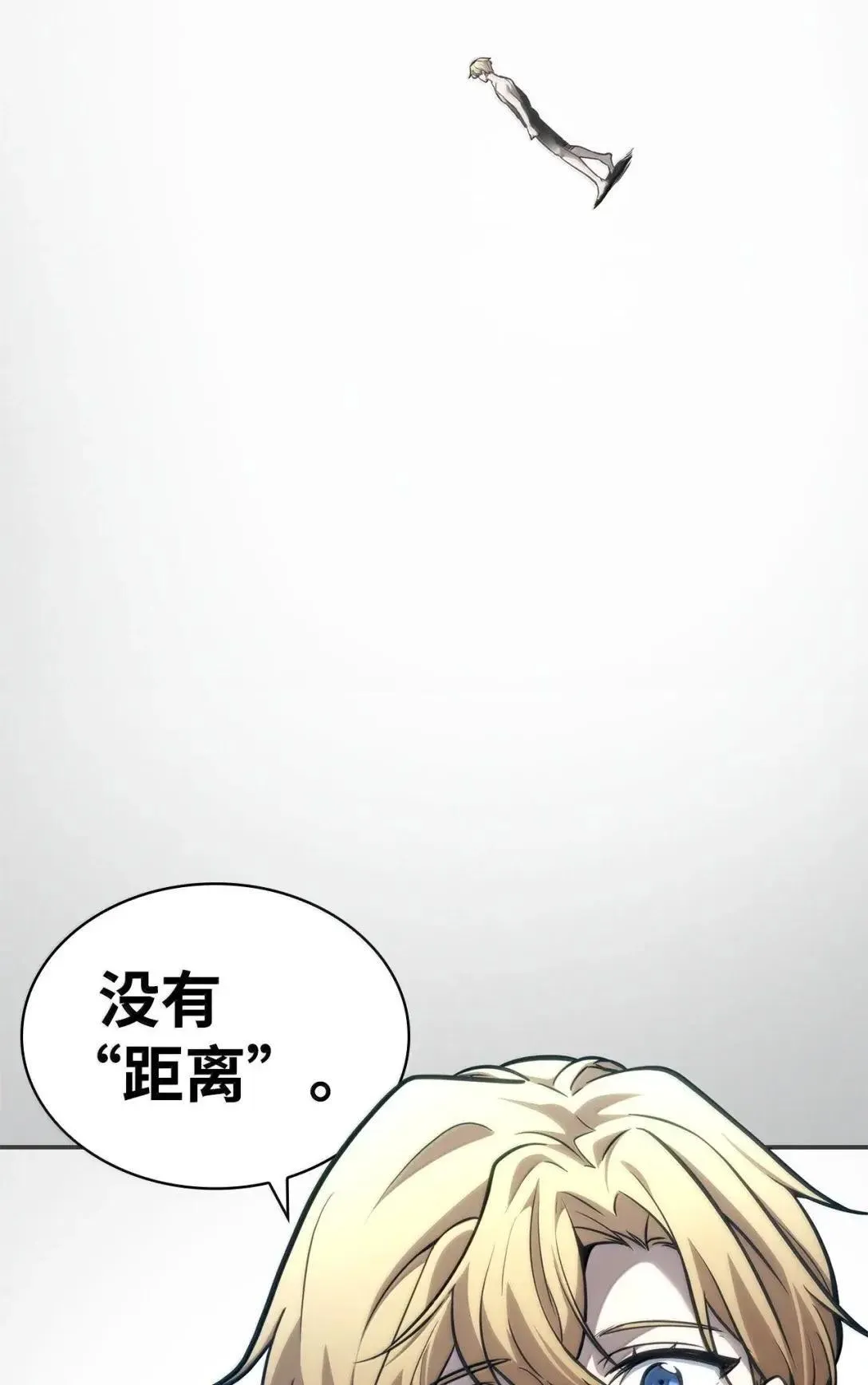 89 校内风波21