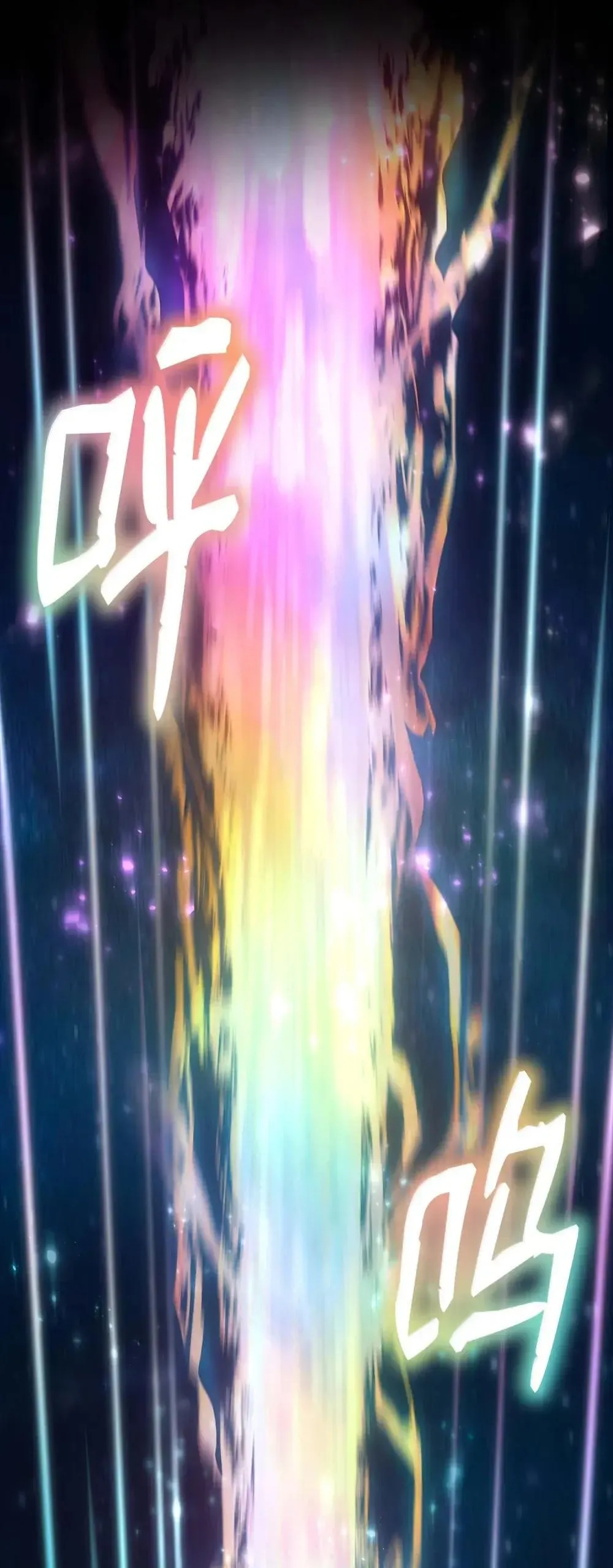 91 超光速71