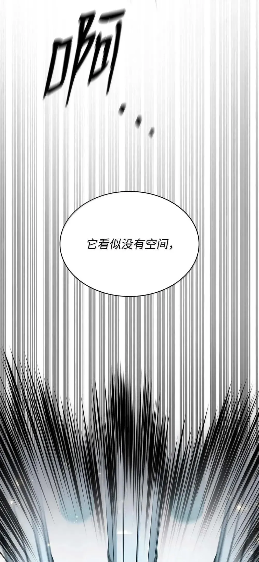 90 诱人的计划20