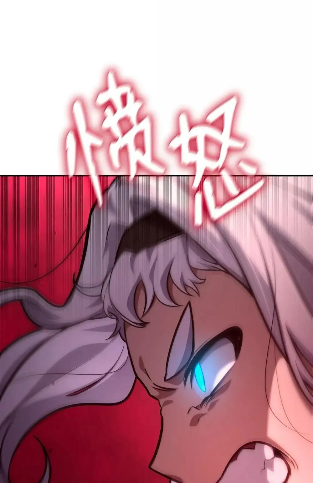 92 起死回生之法61