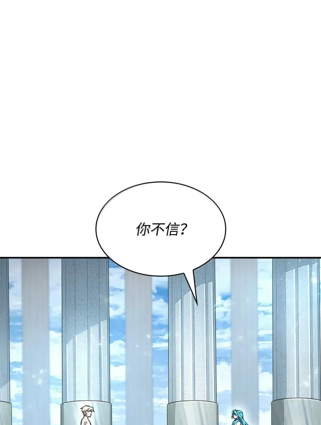 89 校内风波139