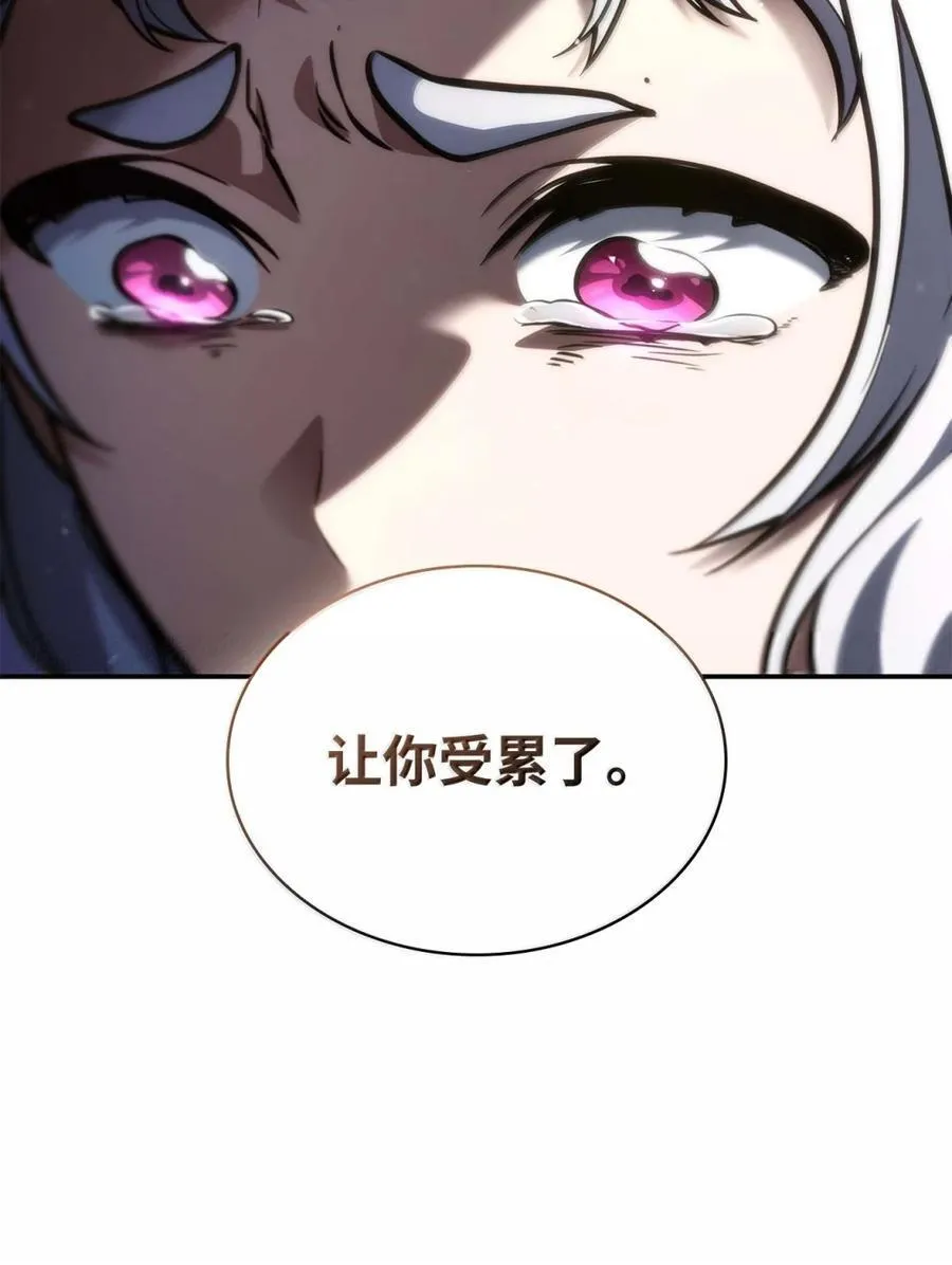 93 接纳所有17