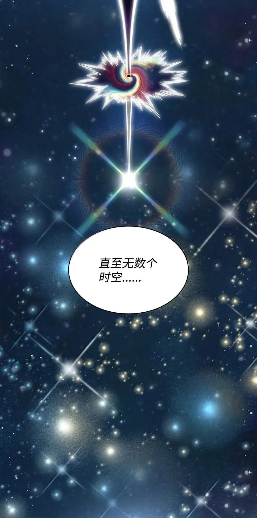 90 诱人的计划100