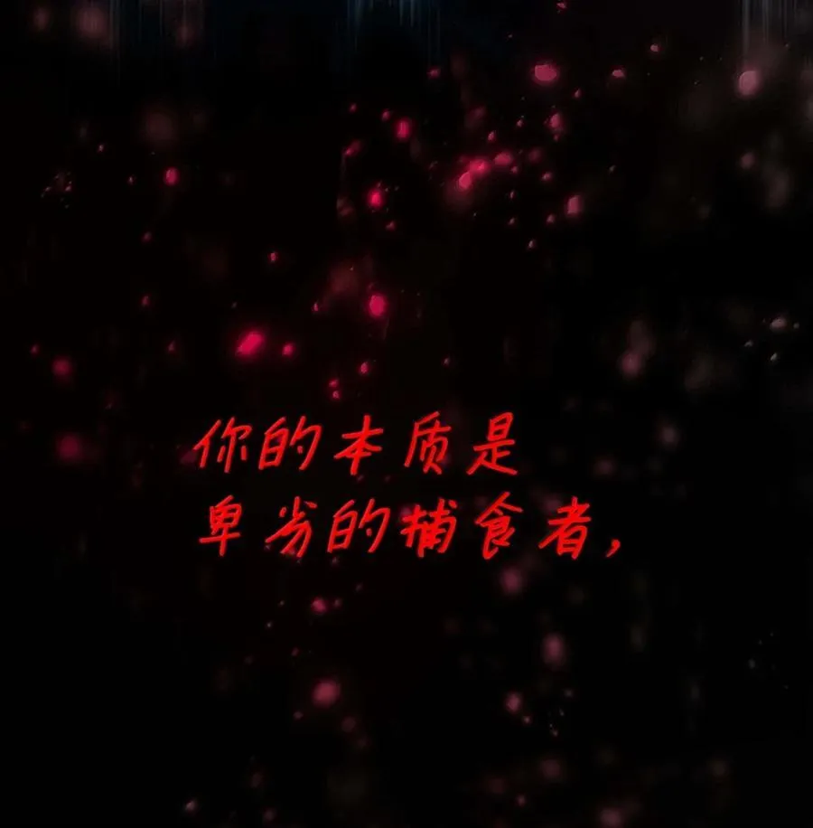 93 接纳所有70