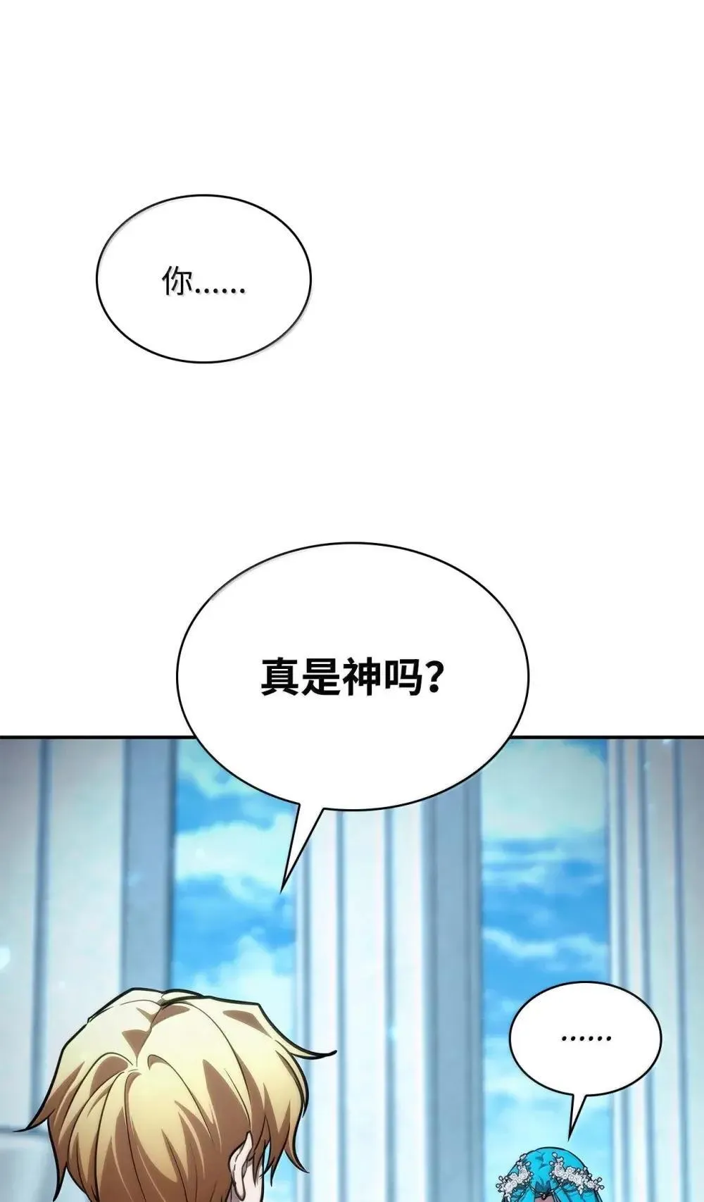 90 诱人的计划42