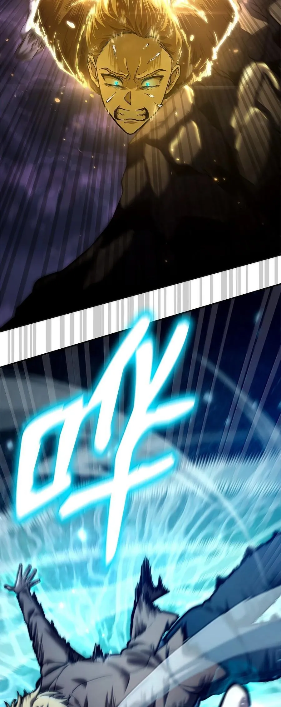 86 牺牲55
