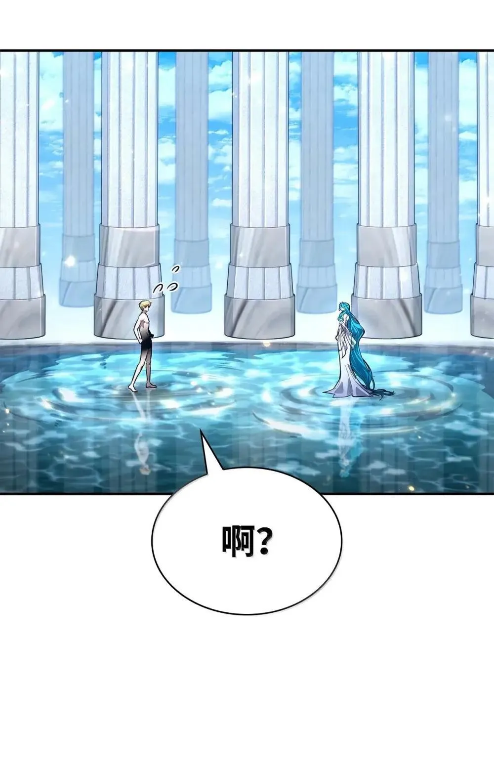 90 诱人的计划7
