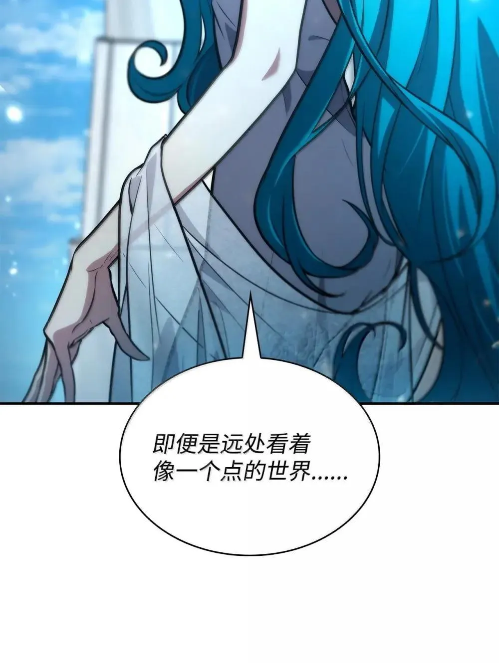 90 诱人的计划27