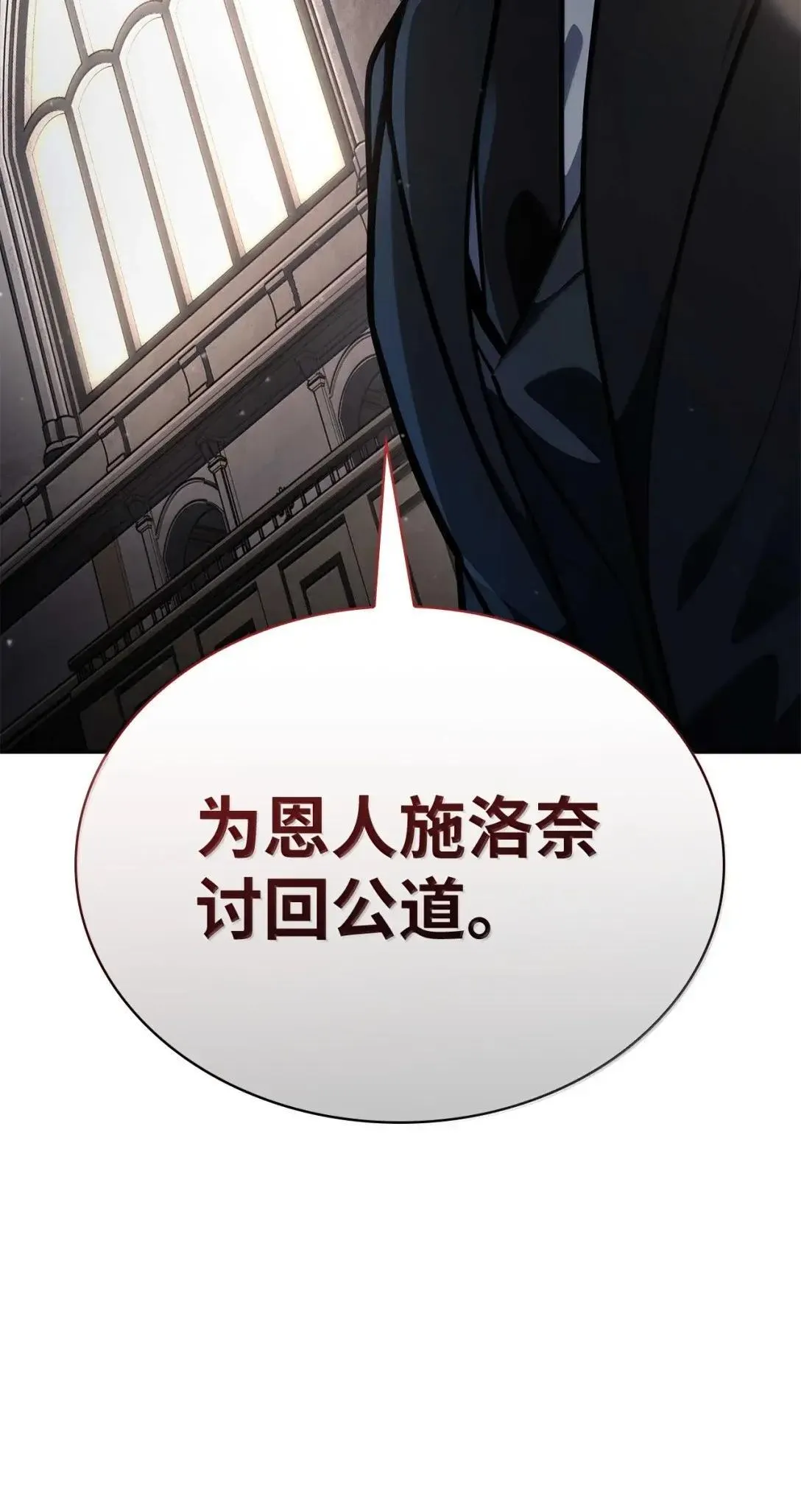 89 校内风波112